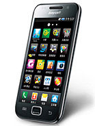 Best available price of Samsung I909 Galaxy S in Burkina