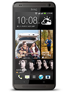 Best available price of HTC Desire 700 dual sim in Burkina