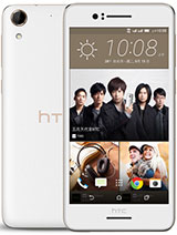 Best available price of HTC Desire 728 dual sim in Burkina