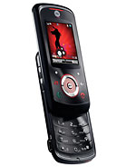 Best available price of Motorola EM25 in Burkina
