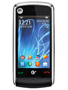 Best available price of Motorola EX210 in Burkina