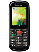 Best available price of Motorola VE538 in Burkina