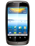 Best available price of Motorola XT532 in Burkina