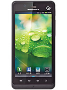 Best available price of Motorola XT928 in Burkina