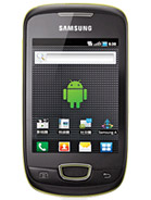 Best available price of Samsung Galaxy Pop i559 in Burkina