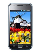 Best available price of Samsung M110S Galaxy S in Burkina